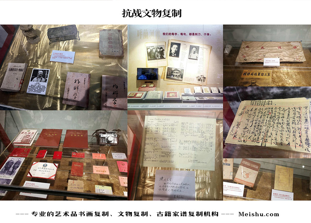 普兰店-中国画家书法家要成名最有效的方法